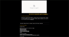 Desktop Screenshot of lordvader.org